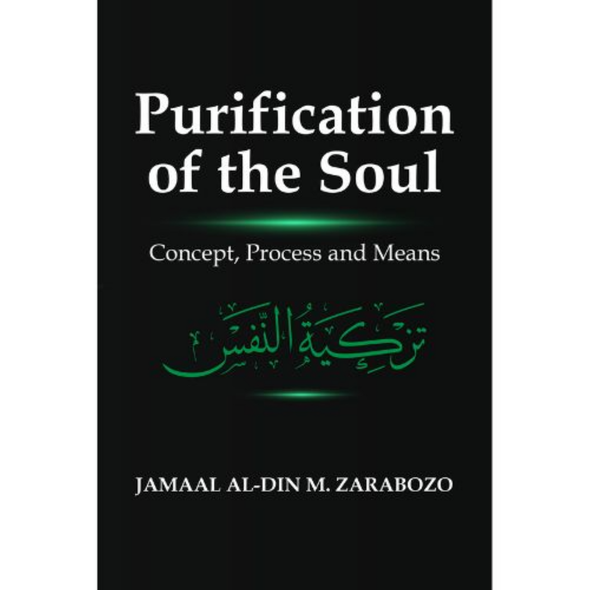 Purification of the Soul: Concept, Process and Means